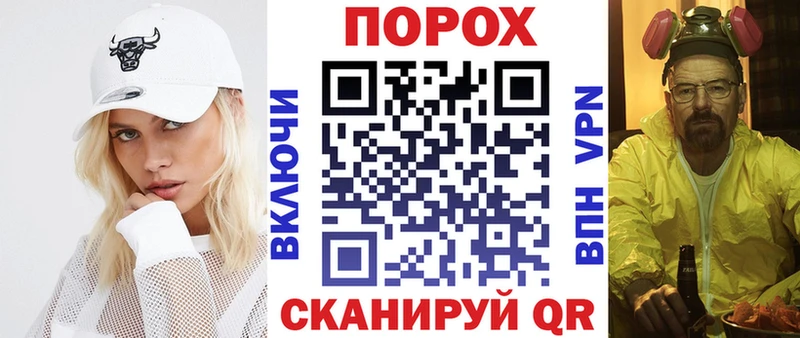 АМФЕТАМИН VHQ  гидра онион  Губаха  где купить  