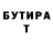 Метадон VHQ HULIGANSHIK 04