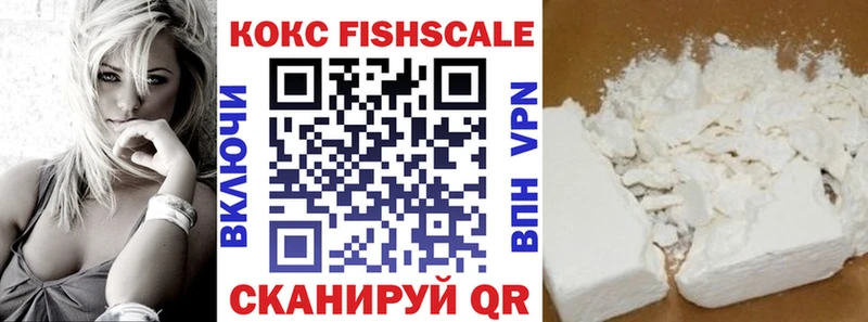 COCAIN Боливия  Губаха 