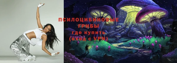 дурь Балабаново
