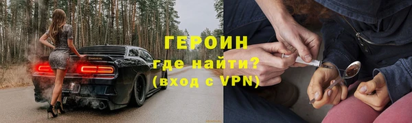 jwh Балахна