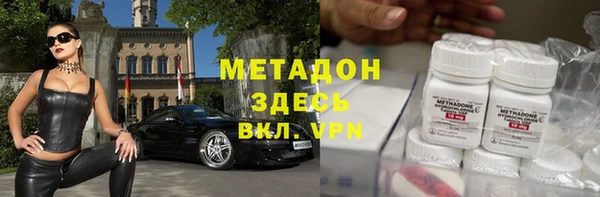 не бодяженный Баксан