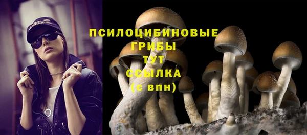 jwh Балахна