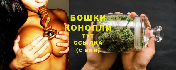 дурь Балабаново