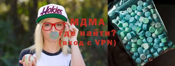 не бодяженный Баксан