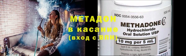 jwh Балахна