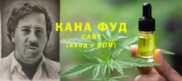 дурь Балабаново