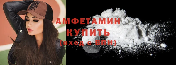 не бодяженный Баксан