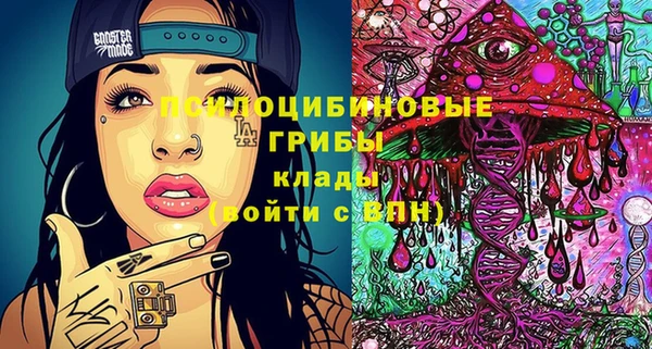 jwh Балахна