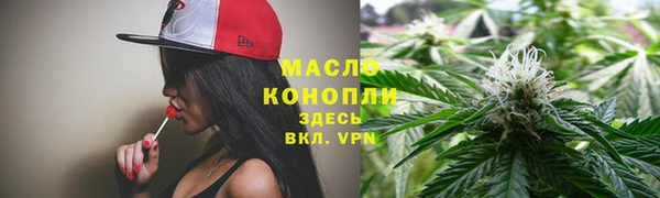 дурь Балабаново