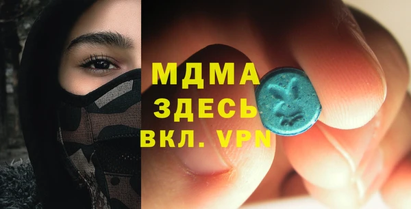 не бодяженный Баксан