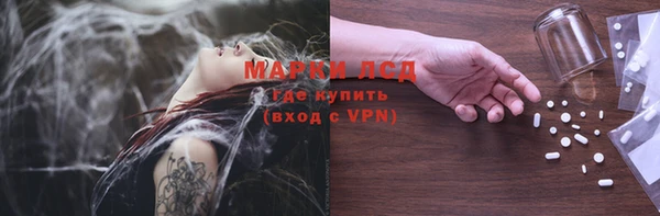 дурь Балабаново