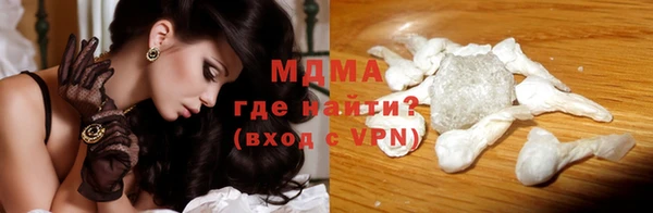 не бодяженный Баксан
