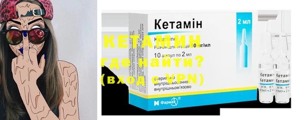 не бодяженный Баксан
