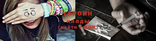 дурь Балабаново