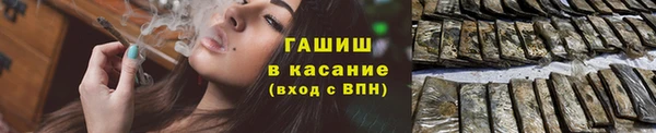 не бодяженный Баксан