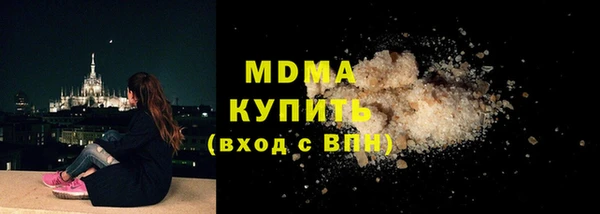 дурь Балабаново