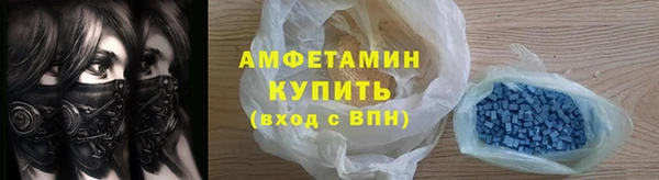 jwh Балахна