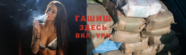 дурь Балабаново