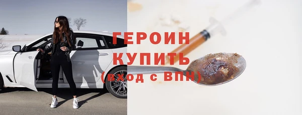 не бодяженный Баксан
