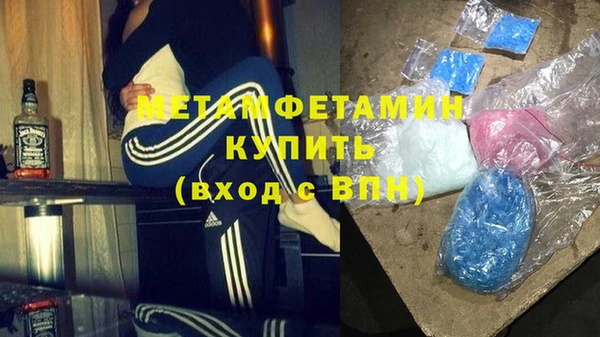 jwh Балахна