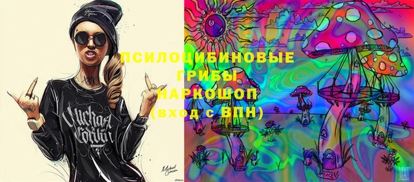 jwh Балахна