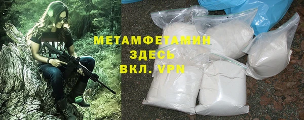 не бодяженный Баксан