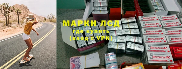 не бодяженный Баксан