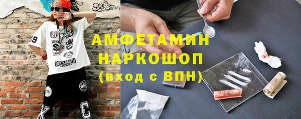 не бодяженный Баксан