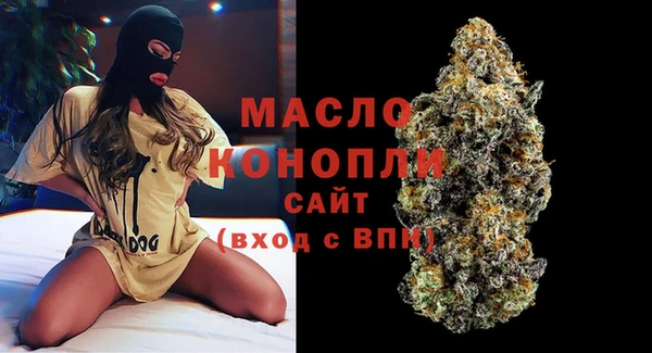 jwh Балахна