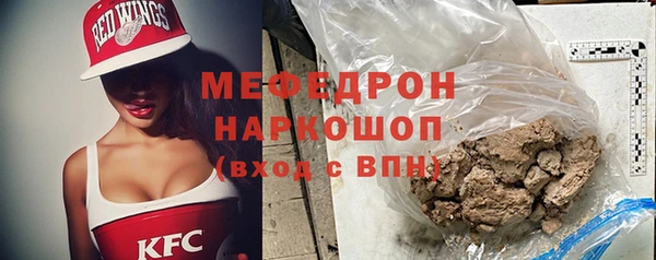 дурь Балабаново
