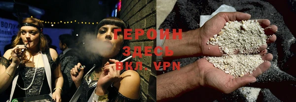 дурь Балабаново