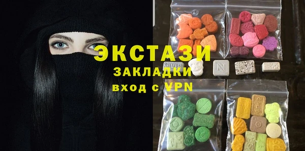 дурь Балабаново
