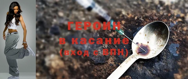 jwh Балахна