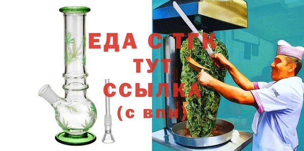 не бодяженный Баксан