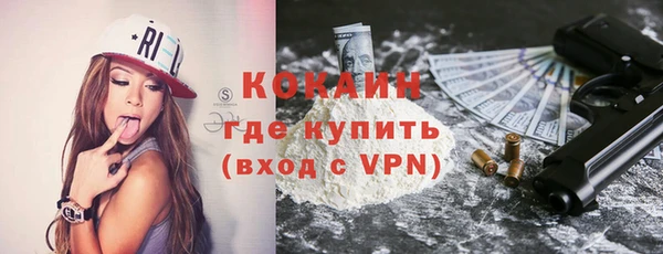 не бодяженный Баксан