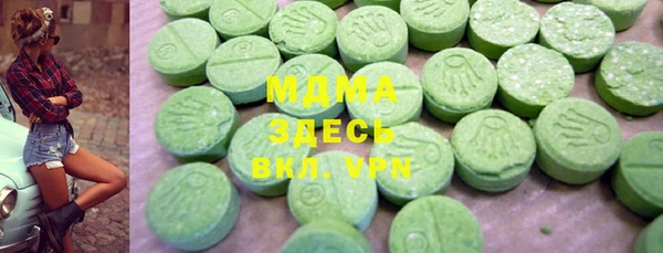 дурь Балабаново