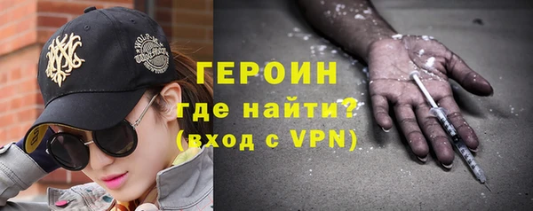 не бодяженный Баксан