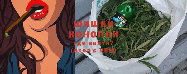 дурь Балабаново