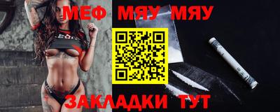 эйфоретик Можга
