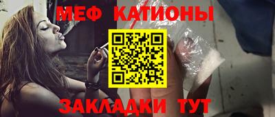 марки lsd Можайск