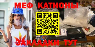 марки lsd Можайск
