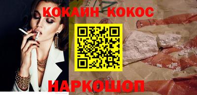 эйфоретик Можга