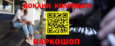 эйфоретик Можга