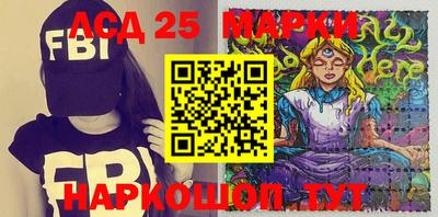 эйфоретик Можга