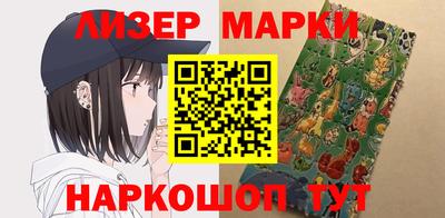мефедрон Моздок