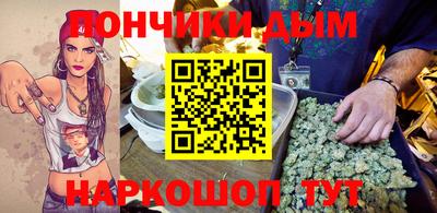 эйфоретик Можга