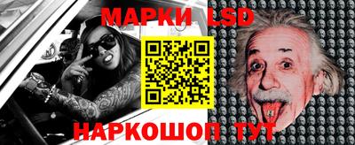 мефедрон Моздок
