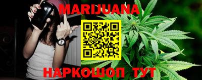 мефедрон Моздок