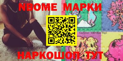 эйфоретик Можга